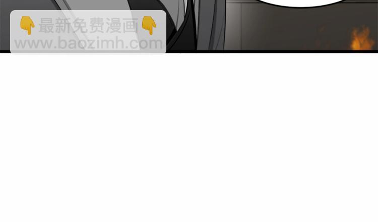 第24话 我的职责是守护你14