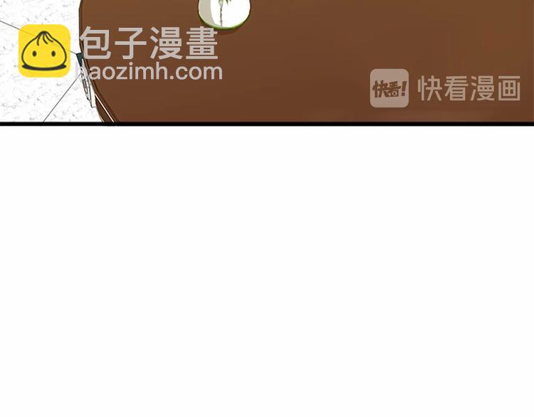 第24话 我的职责是守护你147