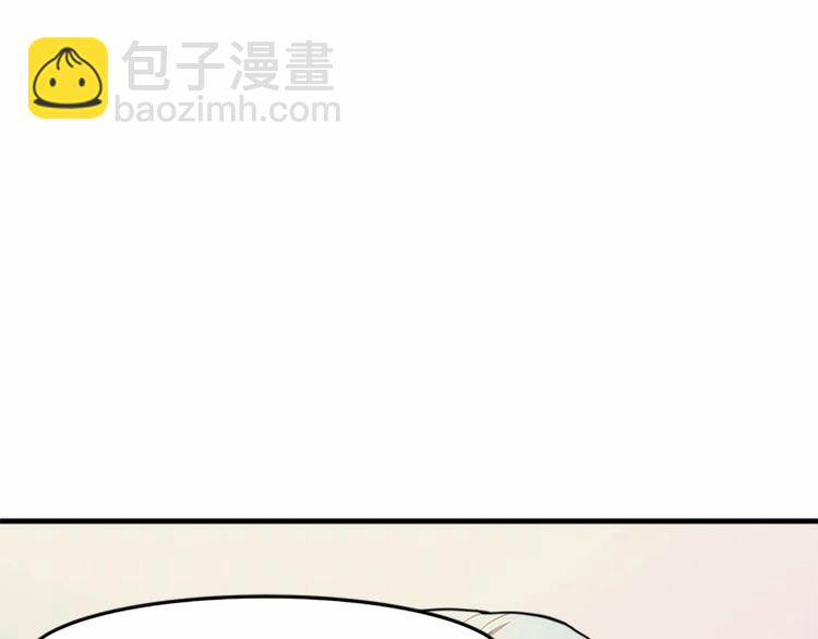 第24话 我的职责是守护你175
