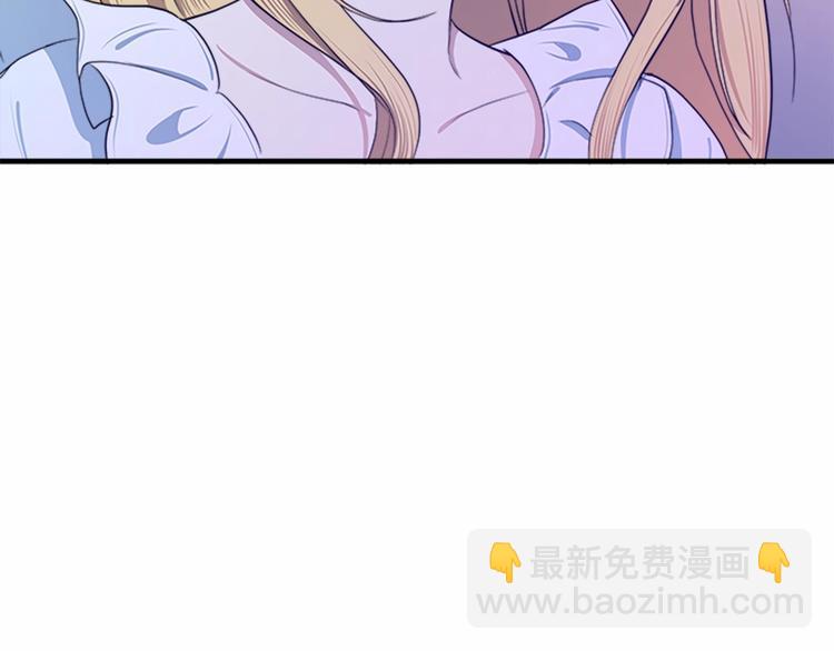 第24话 我的职责是守护你177