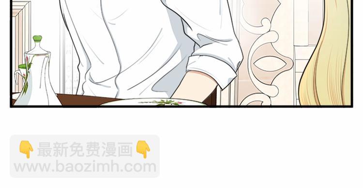 第24话 我的职责是守护你179