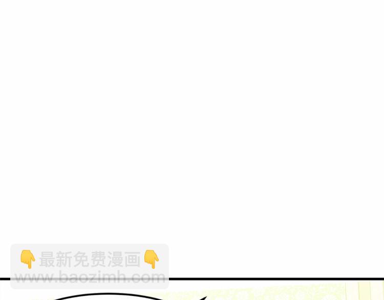 第24话 我的职责是守护你182