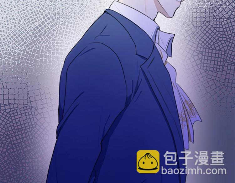 第24话 我的职责是守护你186