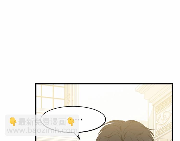第24话 我的职责是守护你27