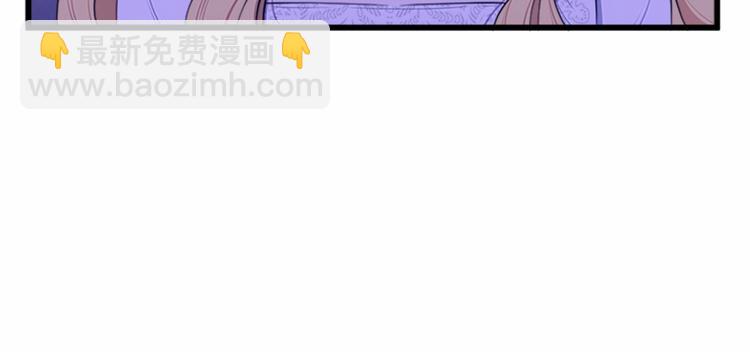 第24话 我的职责是守护你34