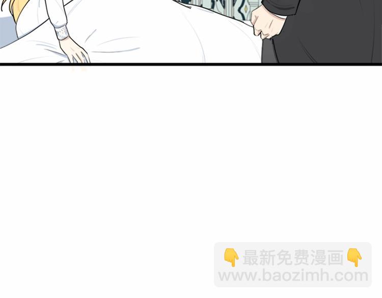 第24话 我的职责是守护你39