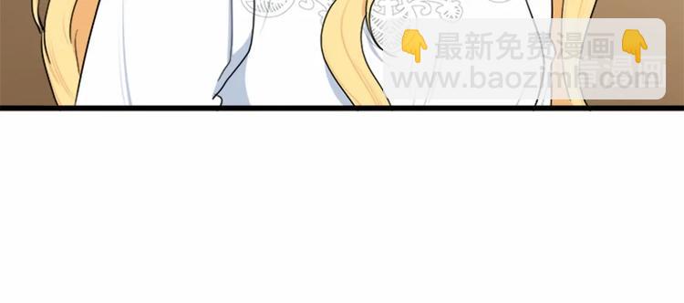 第24话 我的职责是守护你55