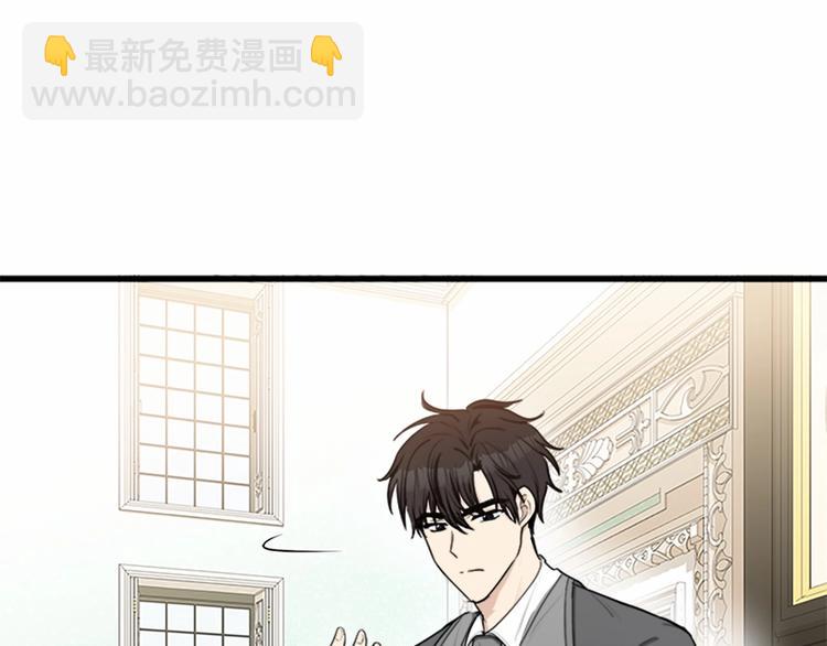 第24话 我的职责是守护你56