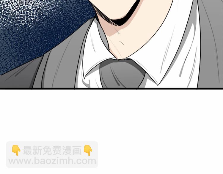 第24话 我的职责是守护你60