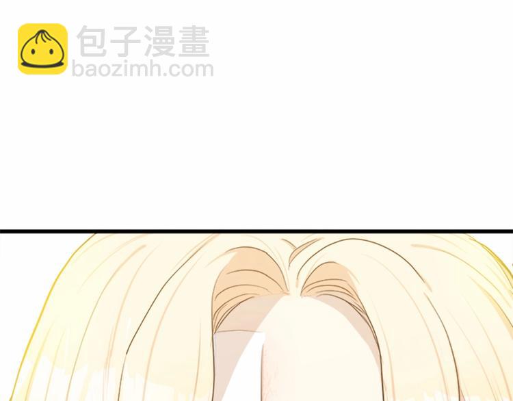 第24话 我的职责是守护你61