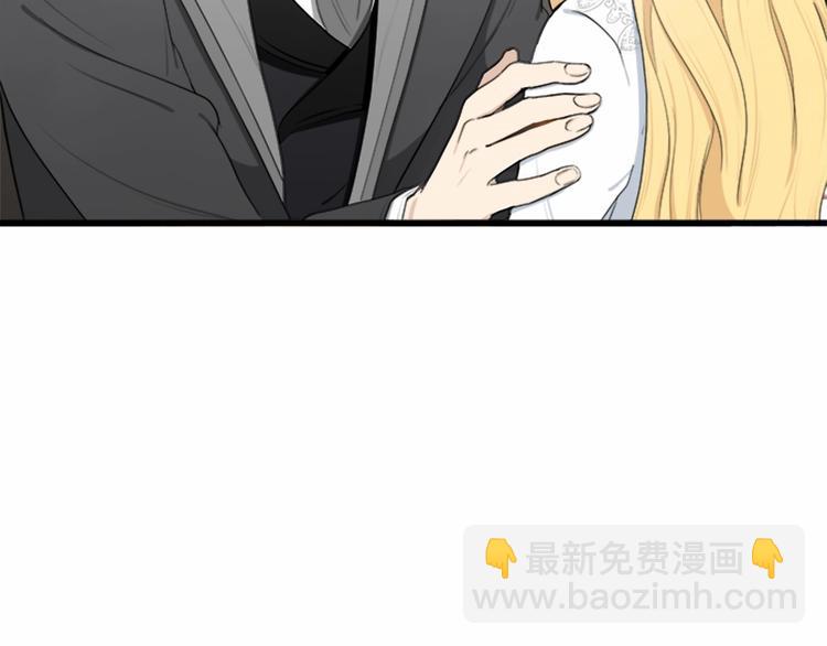 第24话 我的职责是守护你68