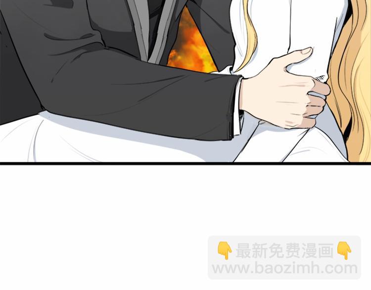 第24话 我的职责是守护你80