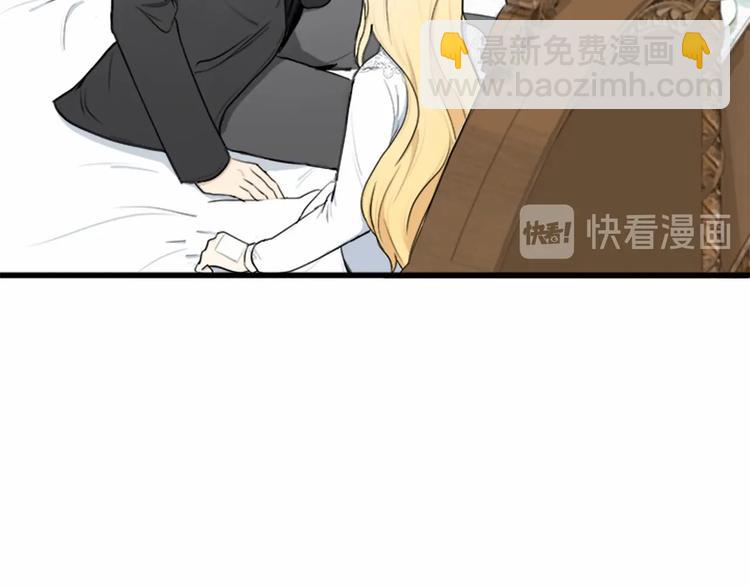 第24话 我的职责是守护你86