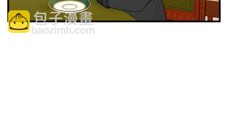 第28话 逼人离婚119