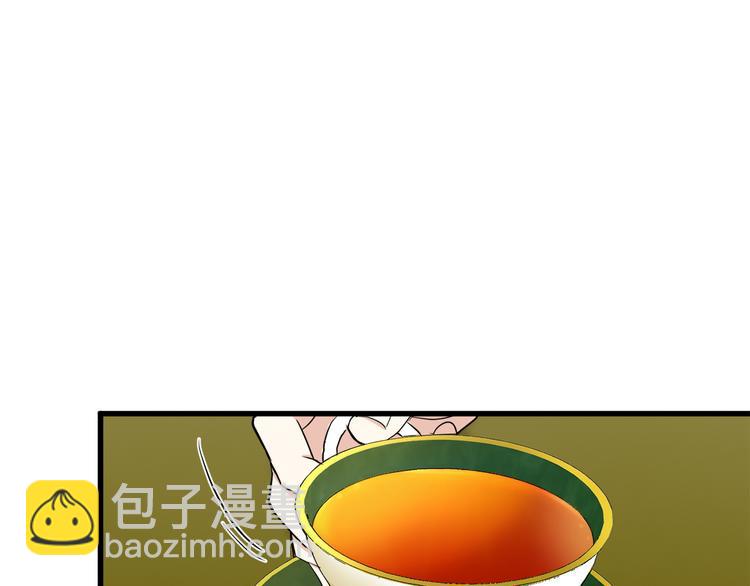 第28话 逼人离婚122