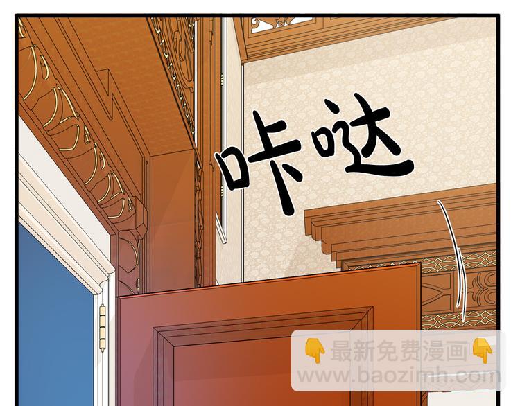 第28话 逼人离婚128