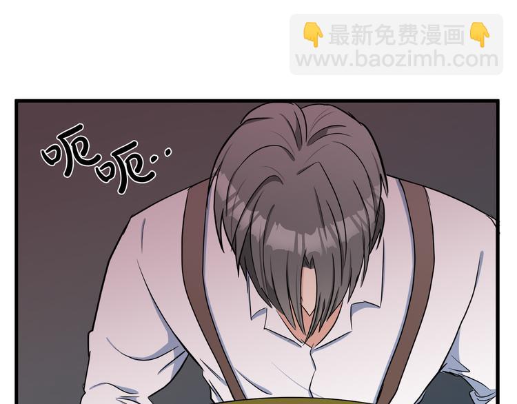 第28话 逼人离婚147