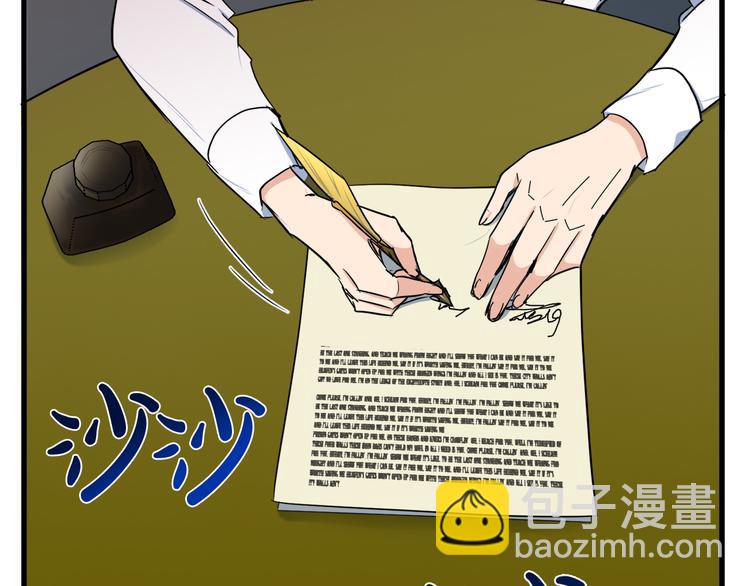 第28话 逼人离婚148