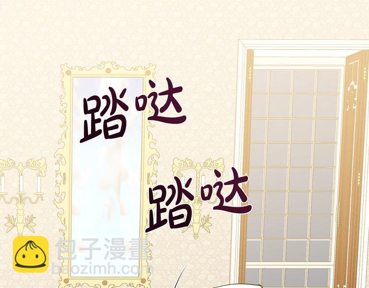 第28话 逼人离婚160