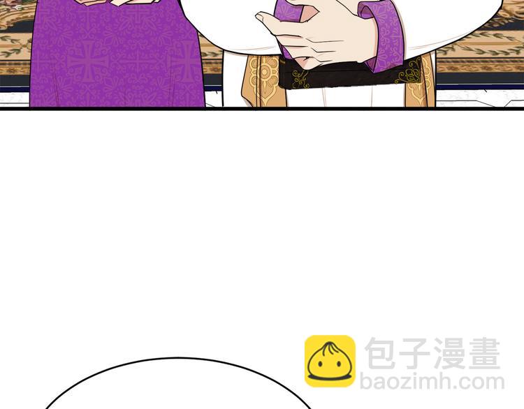 第28话 逼人离婚162