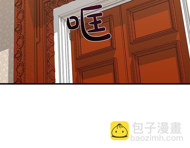 第28话 逼人离婚166