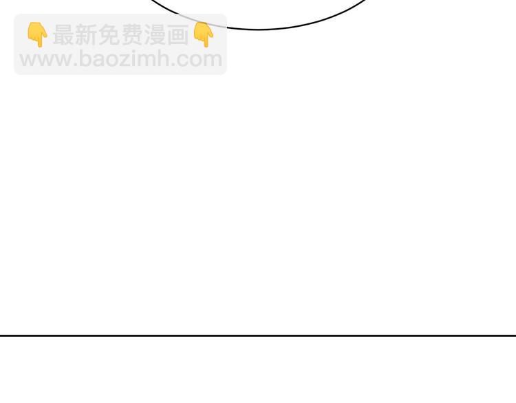 第28话 逼人离婚176