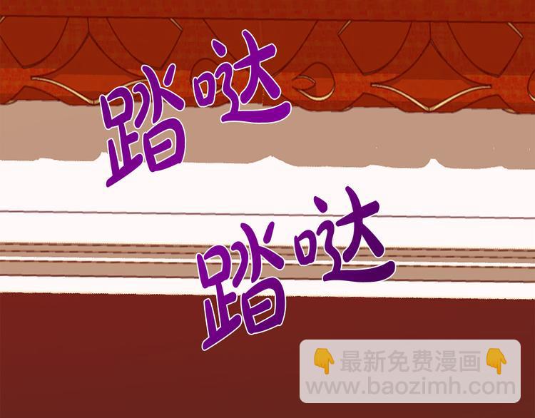 第28话 逼人离婚182