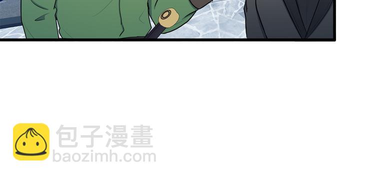 第28话 逼人离婚21