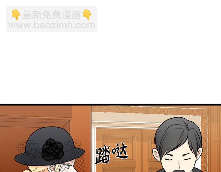 第28话 逼人离婚37