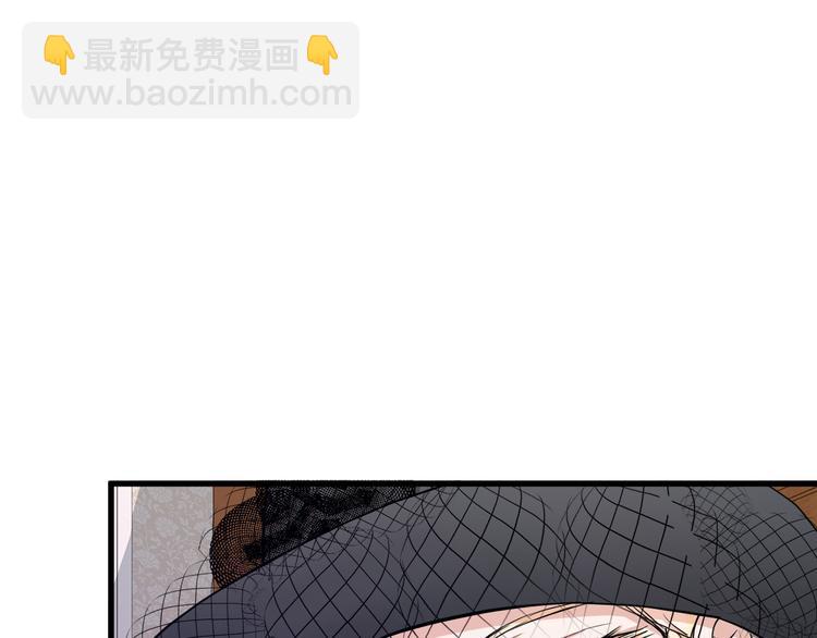 第28话 逼人离婚65