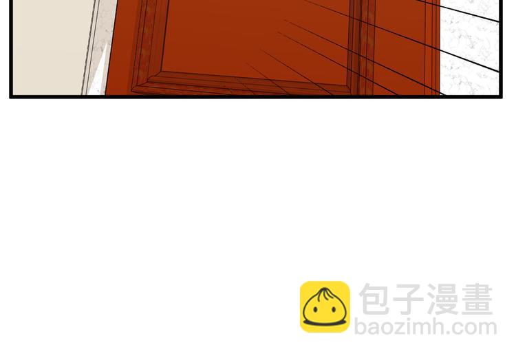 第28话 逼人离婚73