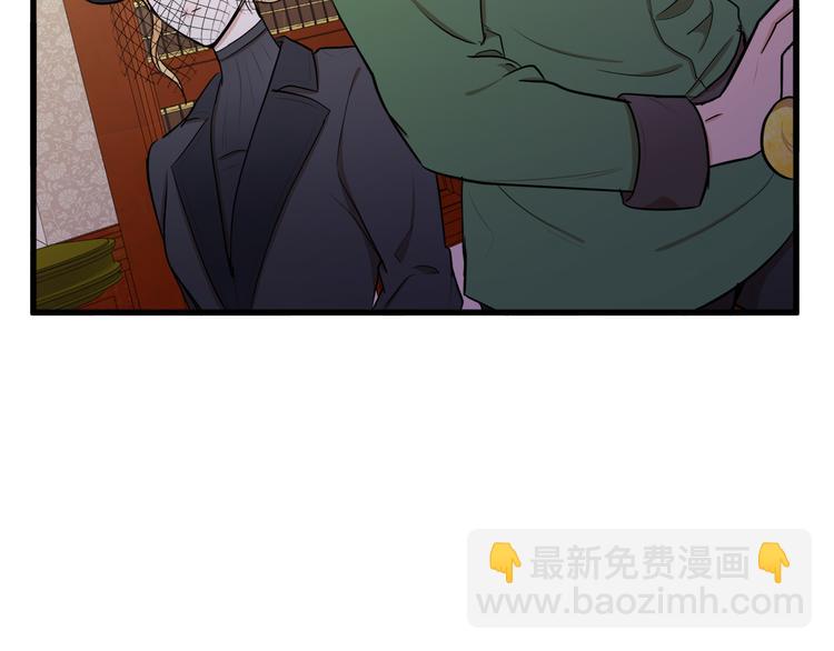 第28话 逼人离婚79