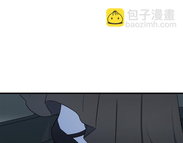 第28话 逼人离婚8