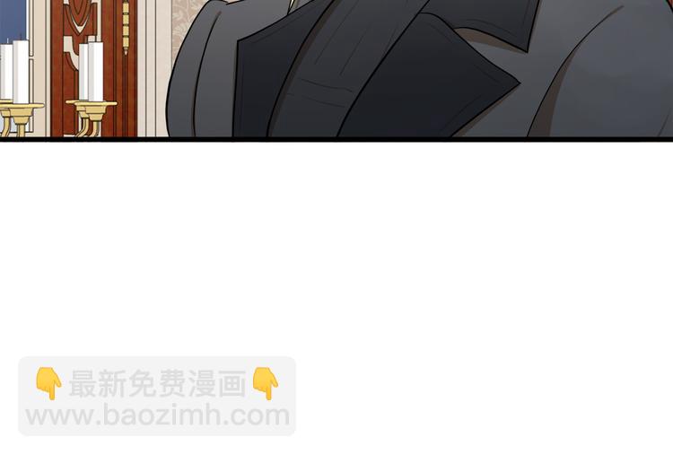 第28话 逼人离婚82