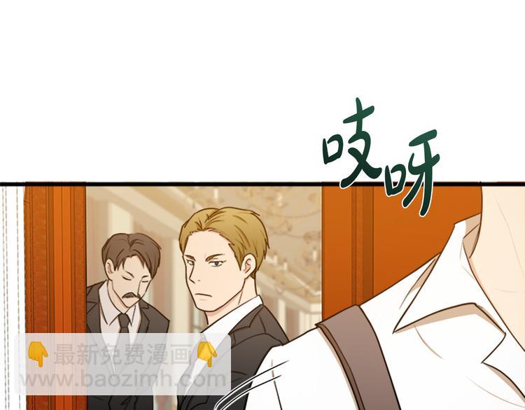 第28话 逼人离婚83