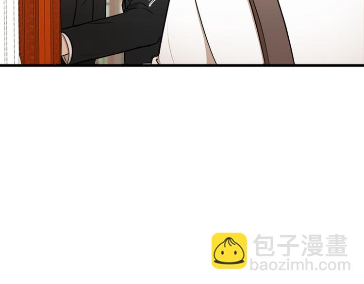 第28话 逼人离婚84