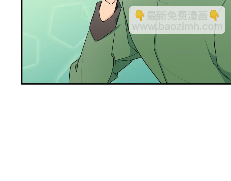 第29话 心甘情愿赴死114