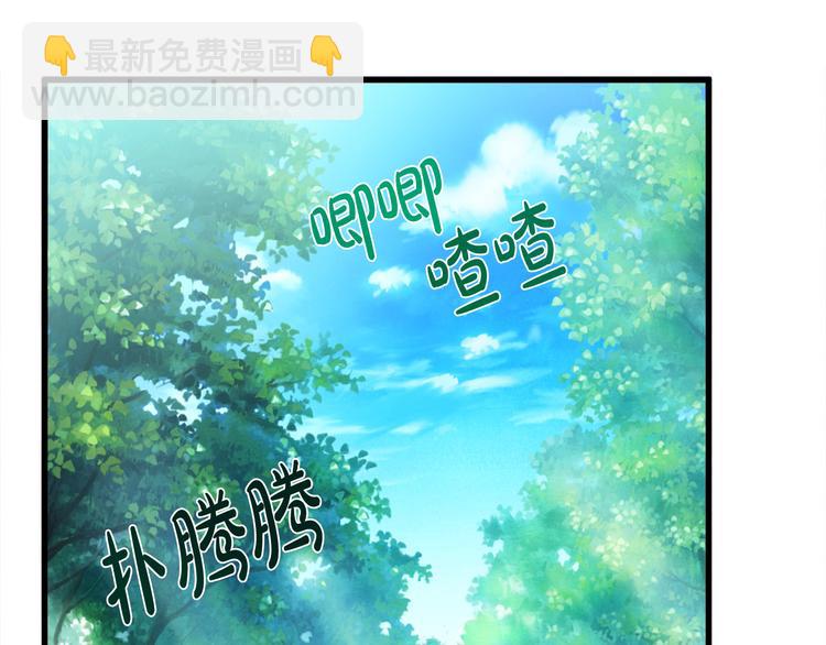 第29话 心甘情愿赴死120