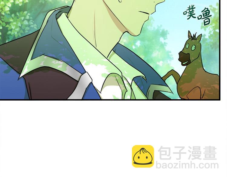 第29话 心甘情愿赴死129