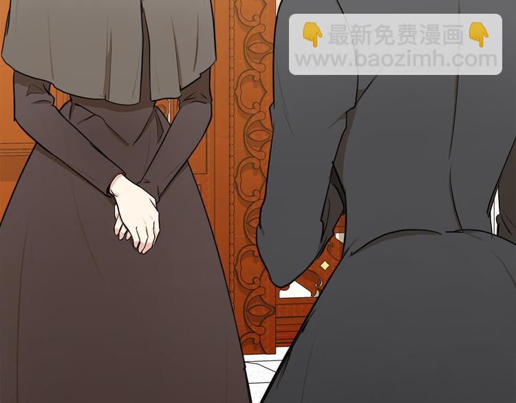 第29话 心甘情愿赴死13