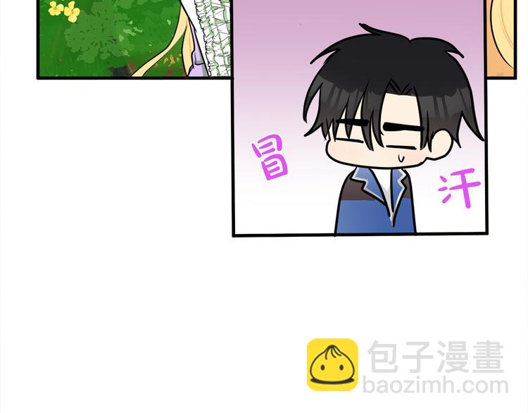 第29话 心甘情愿赴死144