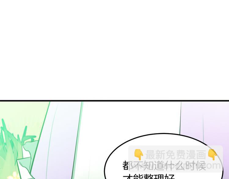 第29话 心甘情愿赴死146