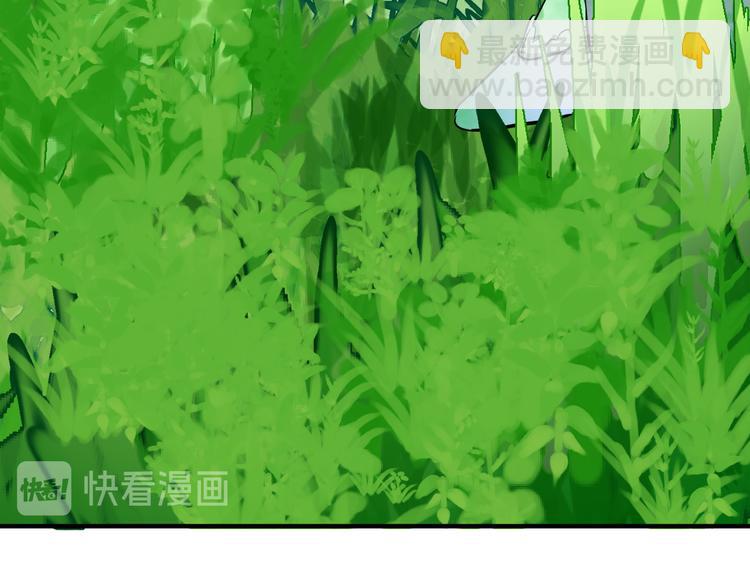 第29话 心甘情愿赴死148