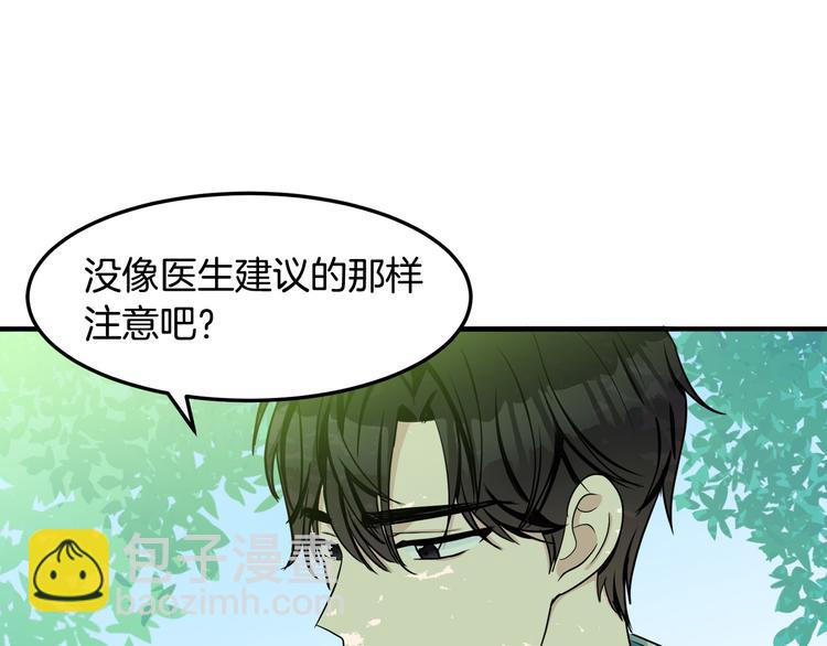 第29话 心甘情愿赴死161