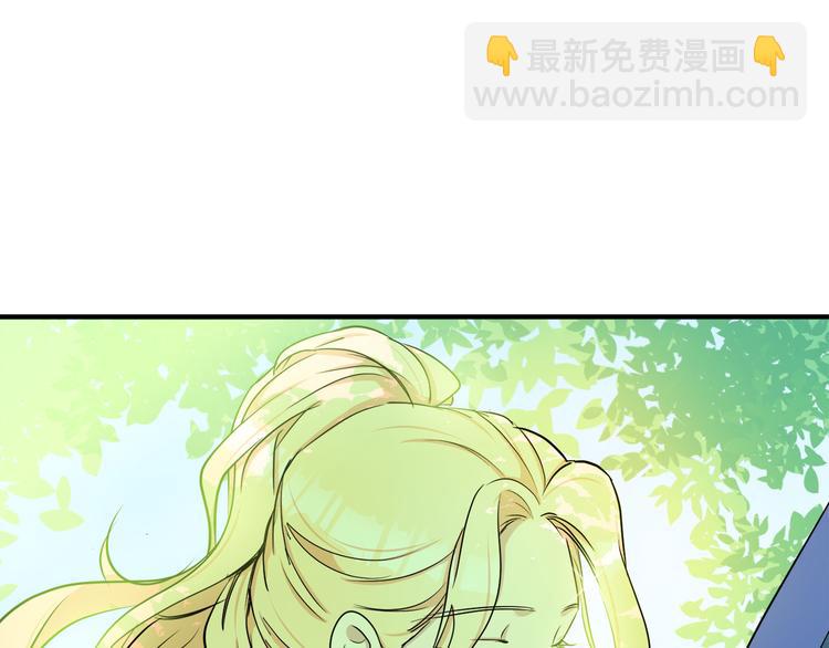 第29话 心甘情愿赴死163