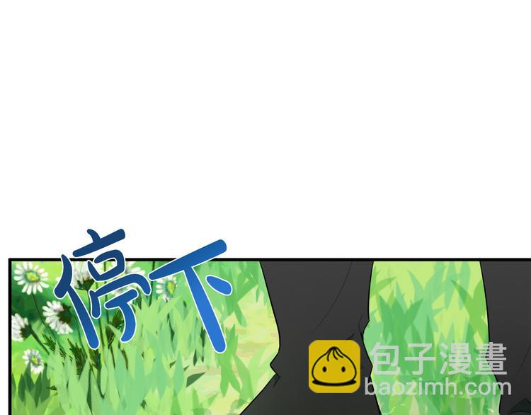 第29话 心甘情愿赴死165