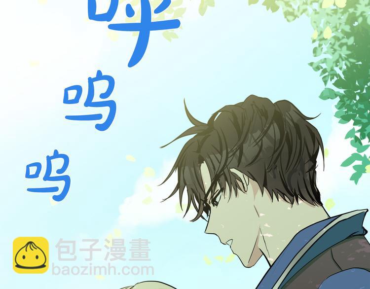第29话 心甘情愿赴死168