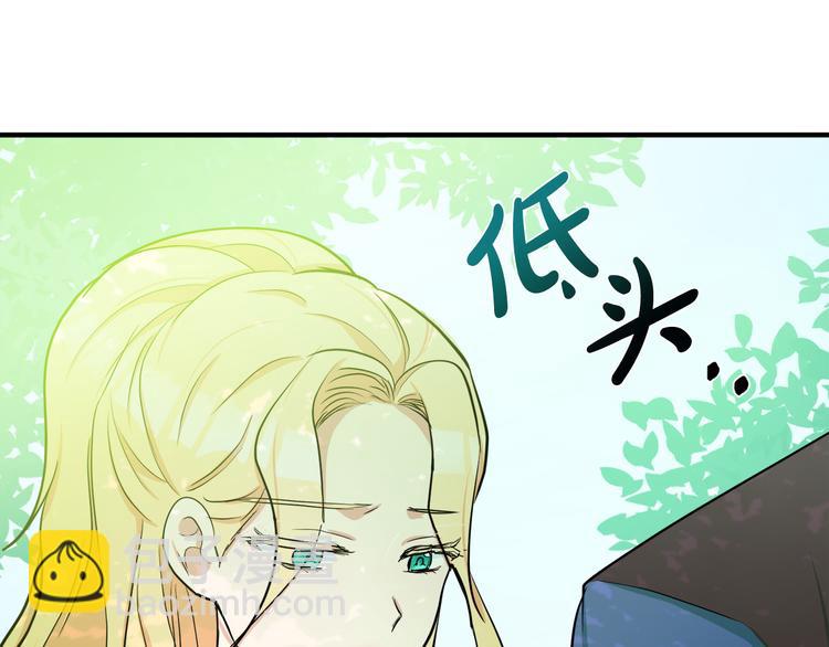 第29话 心甘情愿赴死181