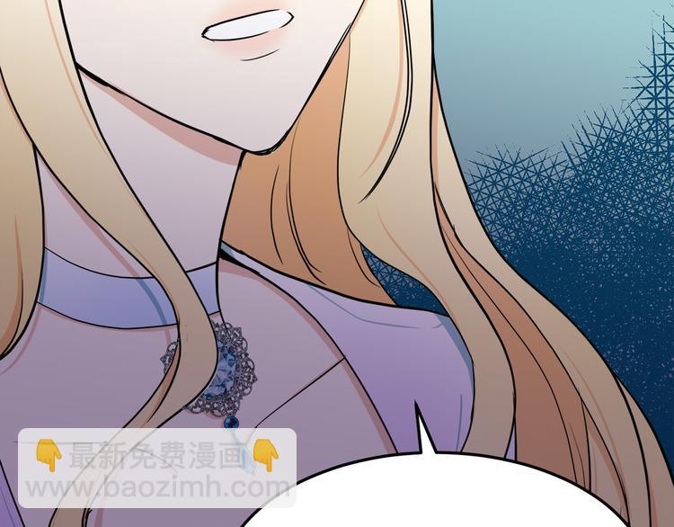 第29话 心甘情愿赴死187