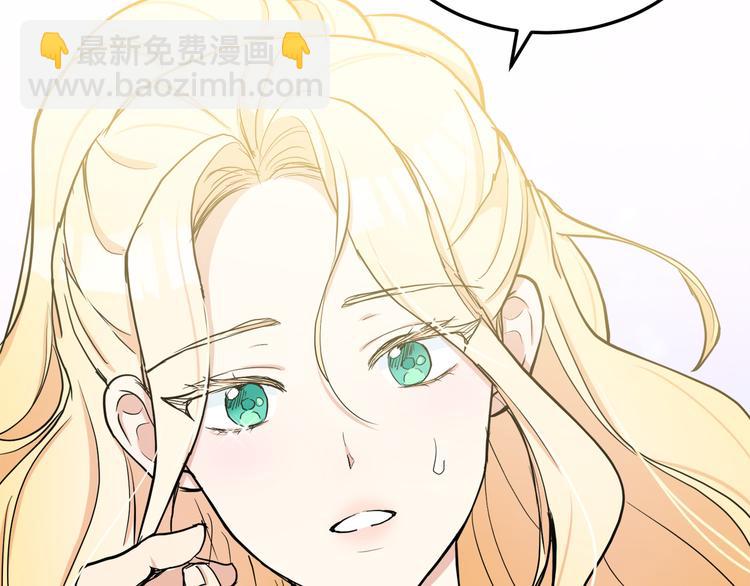 第29话 心甘情愿赴死195